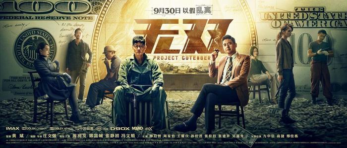 统计员证需要什么资料